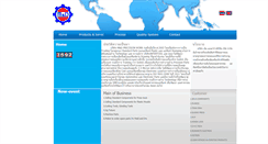 Desktop Screenshot of mdp.co.th